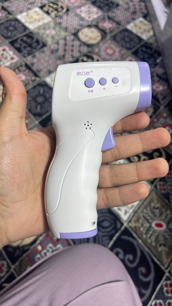 تب سنج 2 آله تب سنج